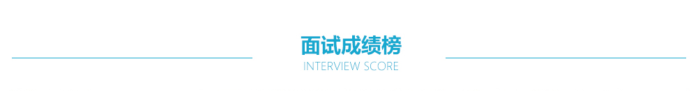 豪运国际·(中国)官方网站