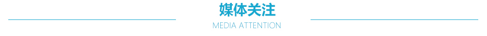 豪运国际·(中国)官方网站