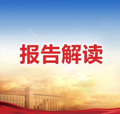 豪运国际·(中国)官方网站