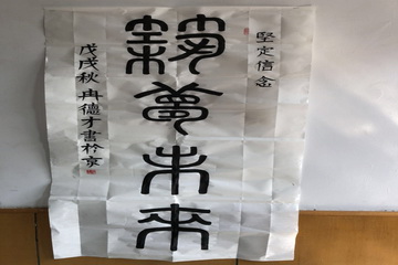 豪运国际·(中国)官方网站