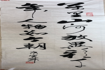 豪运国际·(中国)官方网站