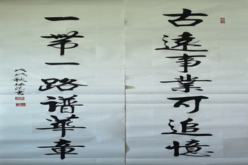 豪运国际·(中国)官方网站