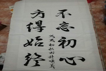 豪运国际·(中国)官方网站