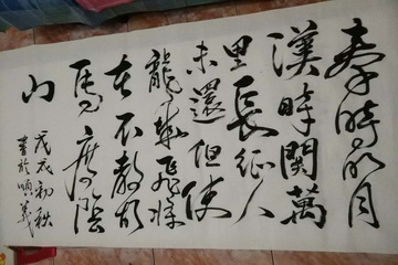 豪运国际·(中国)官方网站