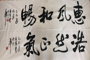 豪运国际·(中国)官方网站