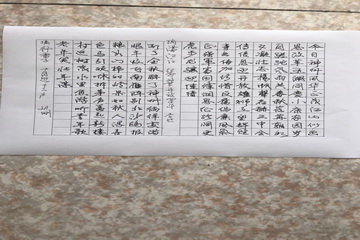 豪运国际·(中国)官方网站