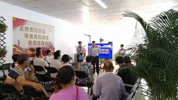 豪运国际·(中国)官方网站