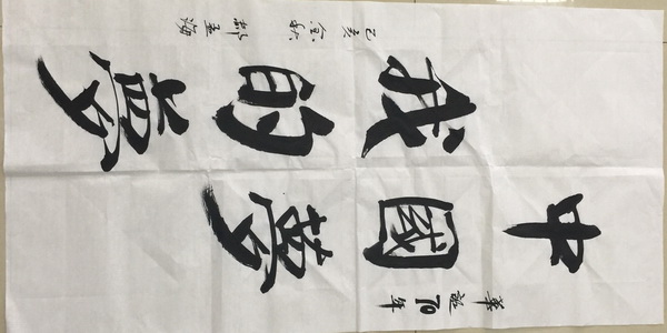 豪运国际·(中国)官方网站