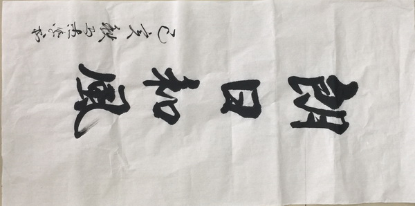 豪运国际·(中国)官方网站