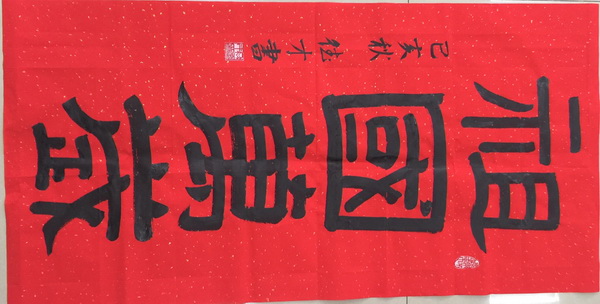 豪运国际·(中国)官方网站
