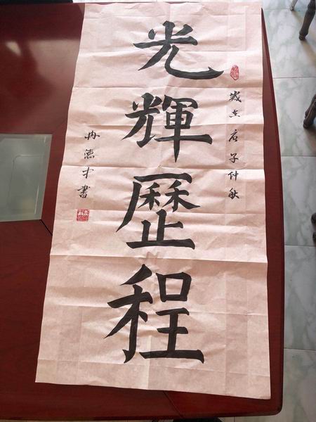 豪运国际·(中国)官方网站