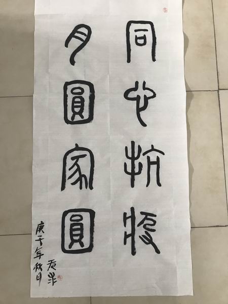 豪运国际·(中国)官方网站