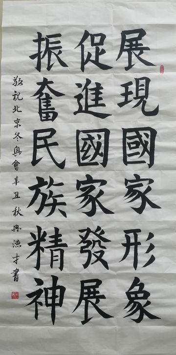 豪运国际·(中国)官方网站