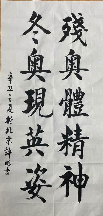 豪运国际·(中国)官方网站
