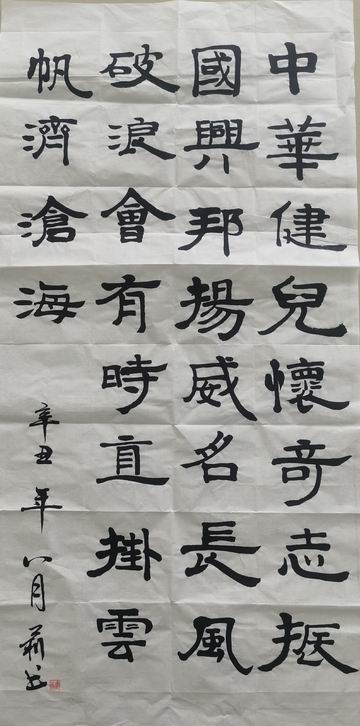 豪运国际·(中国)官方网站