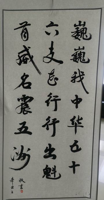 豪运国际·(中国)官方网站