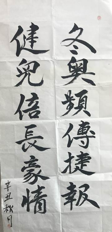 豪运国际·(中国)官方网站