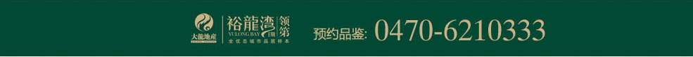豪运国际·(中国)官方网站