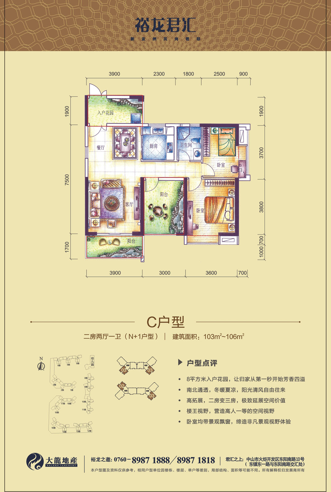 豪运国际·(中国)官方网站