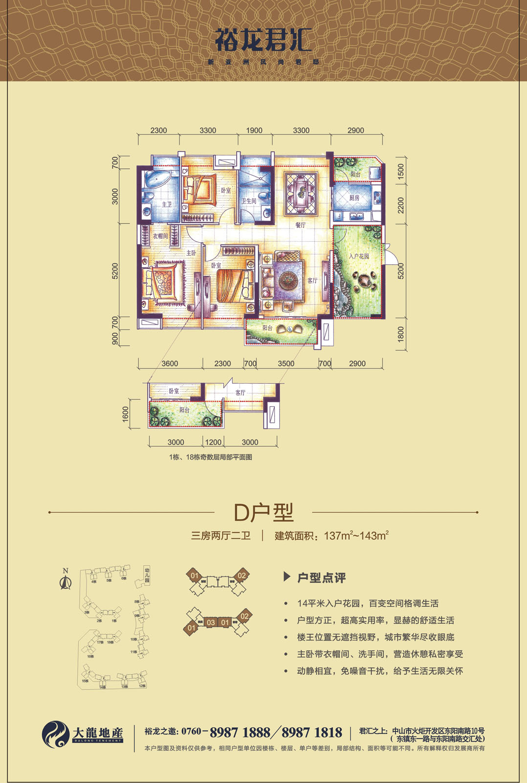 豪运国际·(中国)官方网站