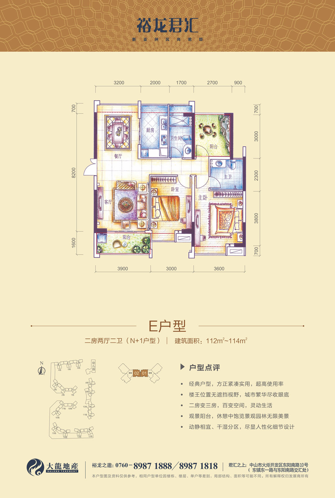 豪运国际·(中国)官方网站