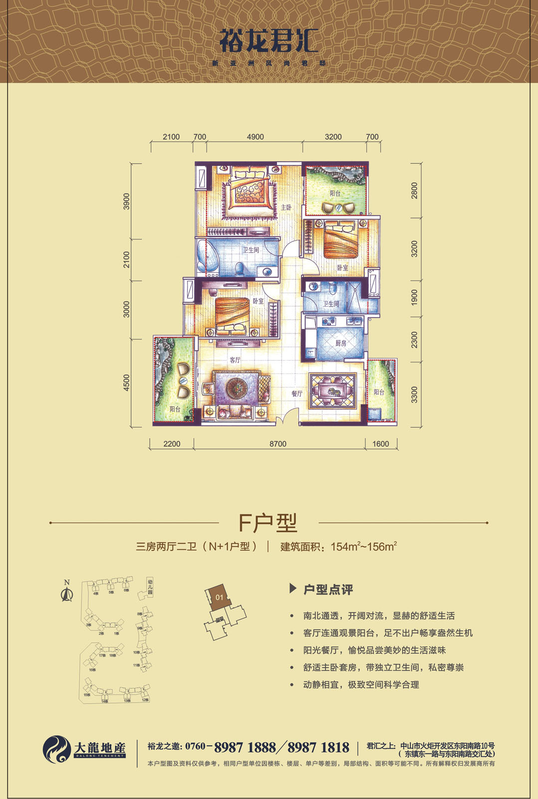 豪运国际·(中国)官方网站