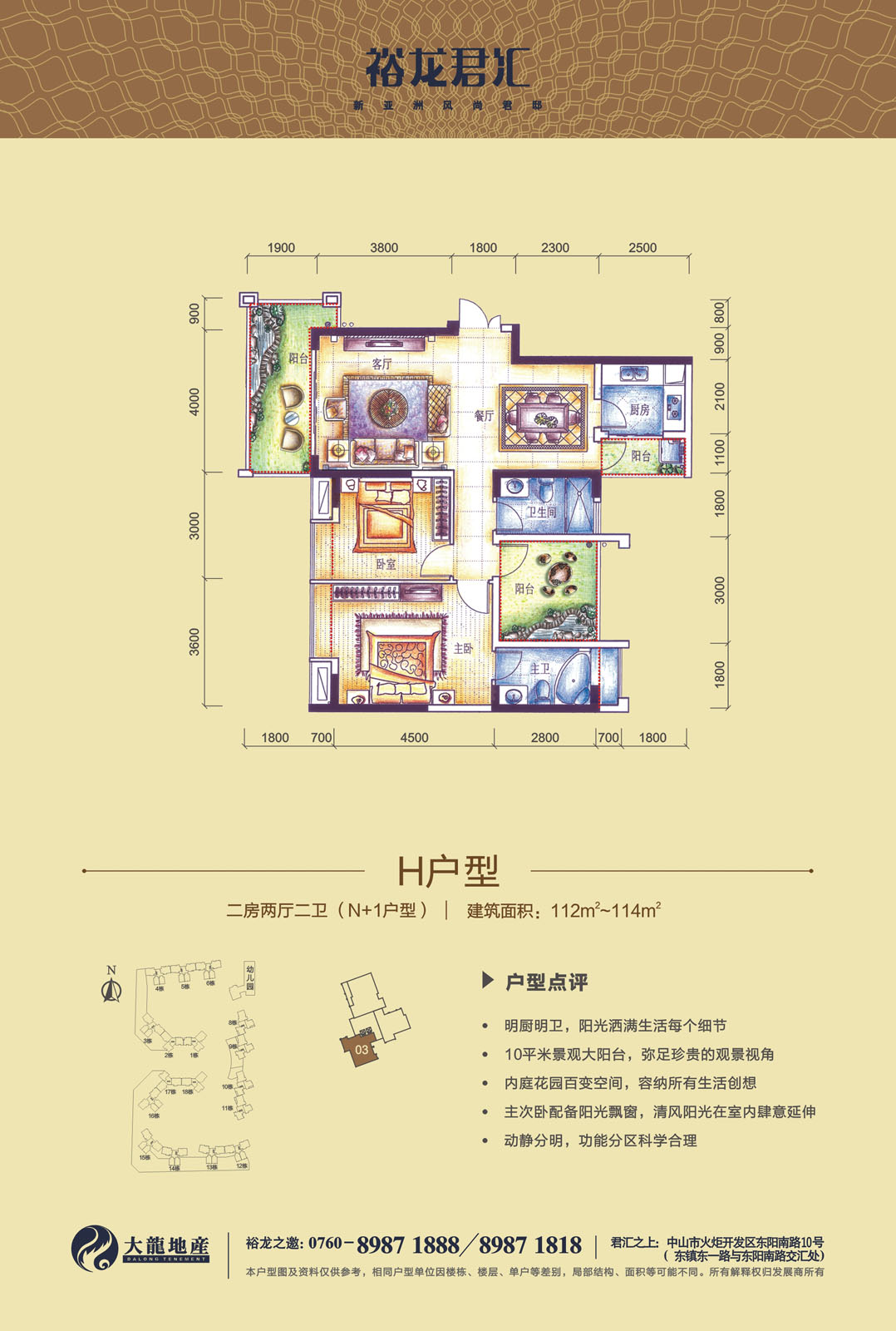 豪运国际·(中国)官方网站