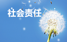 豪运国际·(中国)官方网站