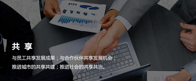豪运国际·(中国)官方网站