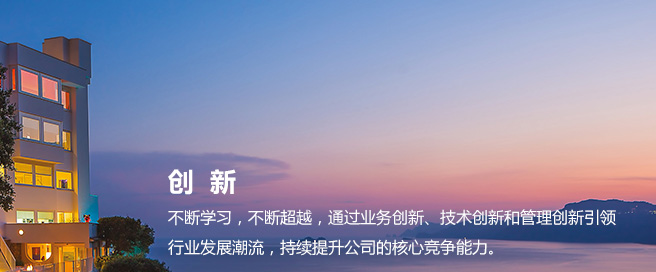 豪运国际·(中国)官方网站