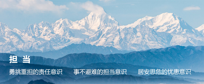 豪运国际·(中国)官方网站