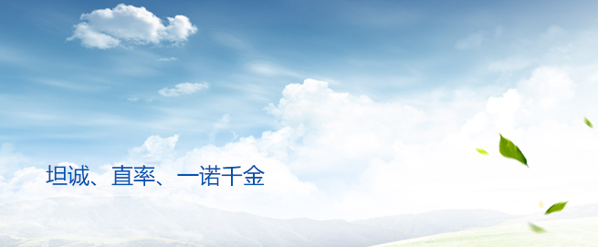 豪运国际·(中国)官方网站