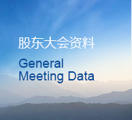 豪运国际·(中国)官方网站