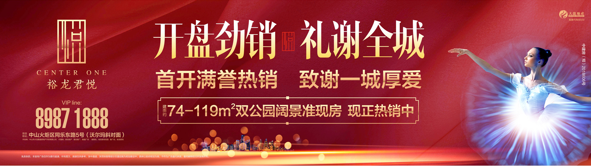 豪运国际·(中国)官方网站