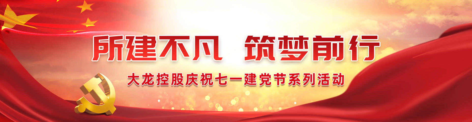 豪运国际·(中国)官方网站