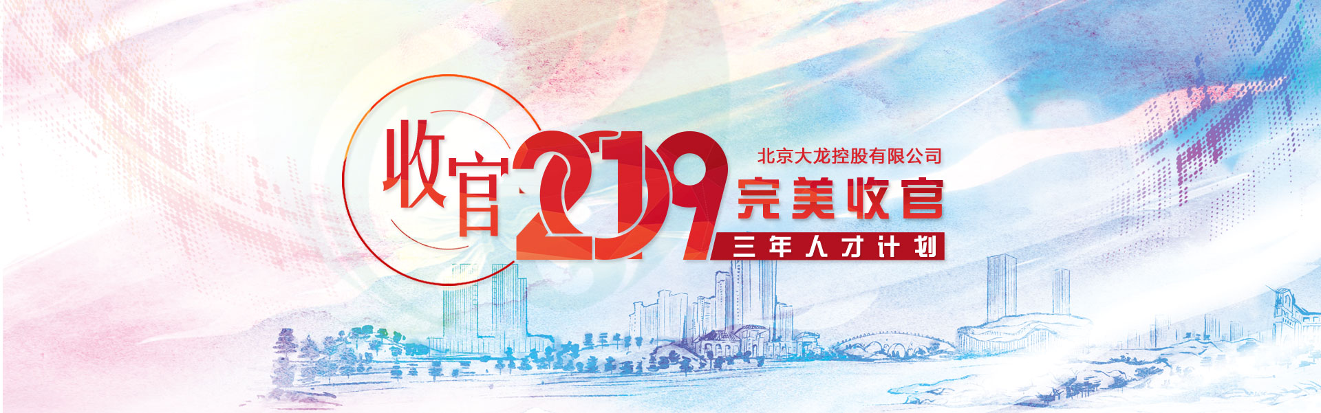 豪运国际·(中国)官方网站