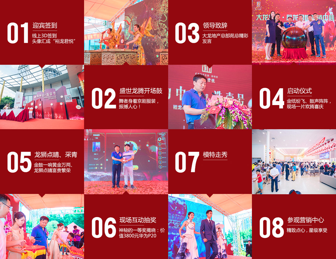 豪运国际·(中国)官方网站