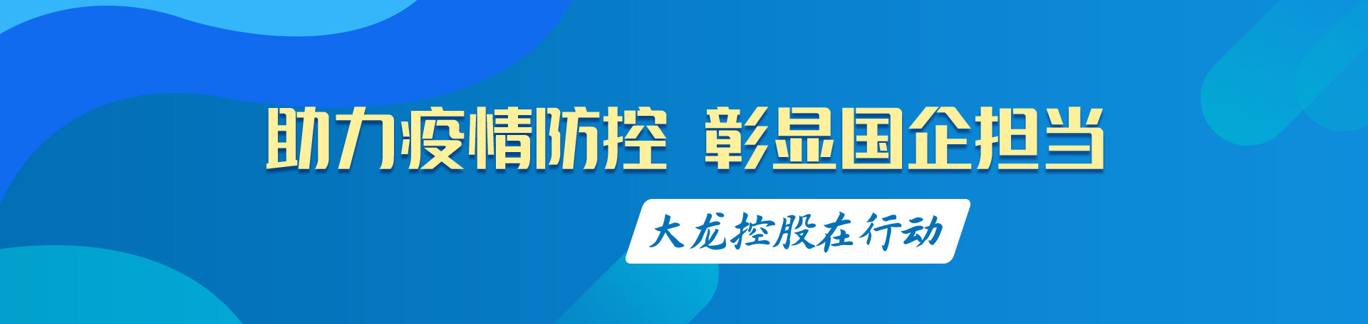 豪运国际·(中国)官方网站