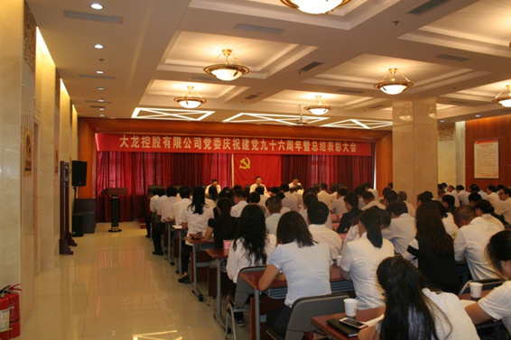 豪运国际·(中国)官方网站