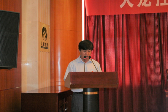 豪运国际·(中国)官方网站
