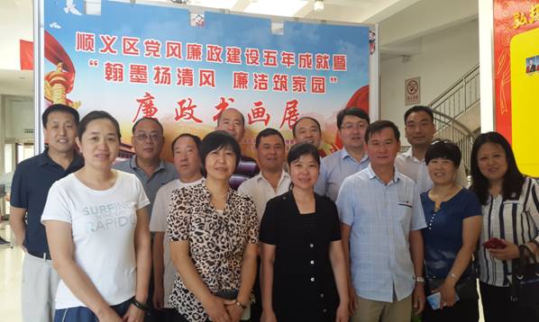豪运国际·(中国)官方网站