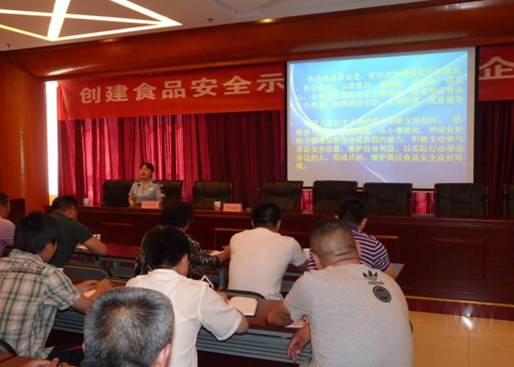 豪运国际·(中国)官方网站