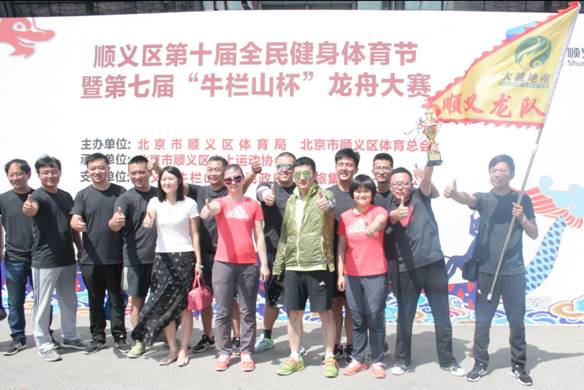 豪运国际·(中国)官方网站