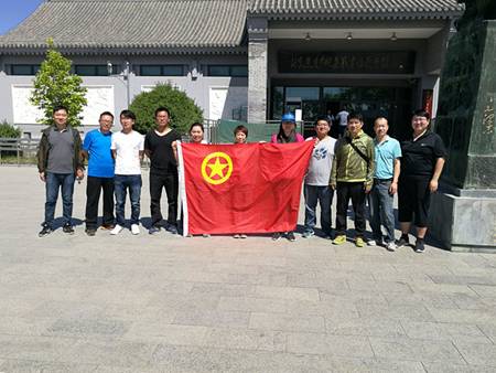 豪运国际·(中国)官方网站