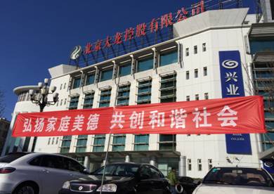 豪运国际·(中国)官方网站