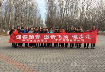 豪运国际·(中国)官方网站