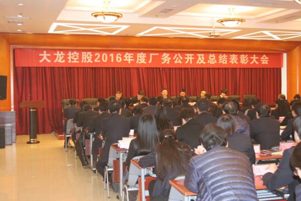 豪运国际·(中国)官方网站