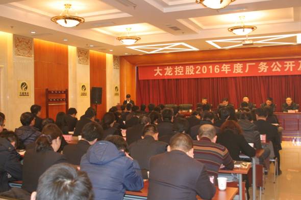 豪运国际·(中国)官方网站