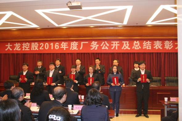 豪运国际·(中国)官方网站