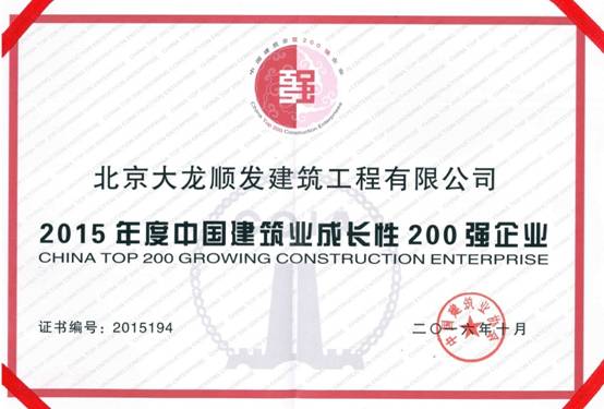 豪运国际·(中国)官方网站